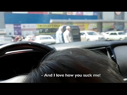 ❤️ Süpermarketin dışındaki otoparkta emdi ❤ Güzel porno bizde ❌❤